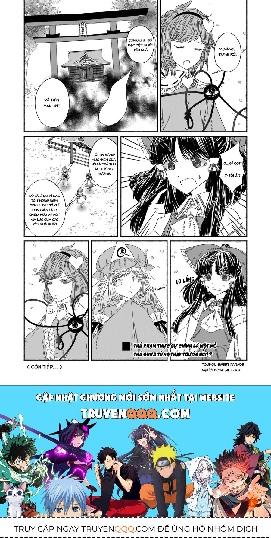 Đông Phương Trí Linh Kỳ Truyện ~ Thám Tử Bất Tuân Satori Chapter 8 - Trang 2
