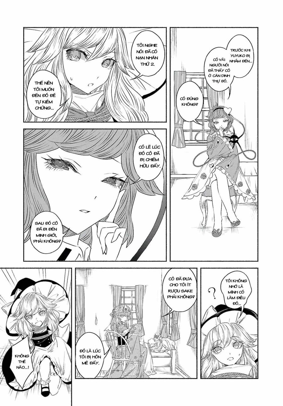Đông Phương Trí Linh Kỳ Truyện ~ Thám Tử Bất Tuân Satori Chapter 9.5 - Trang 2