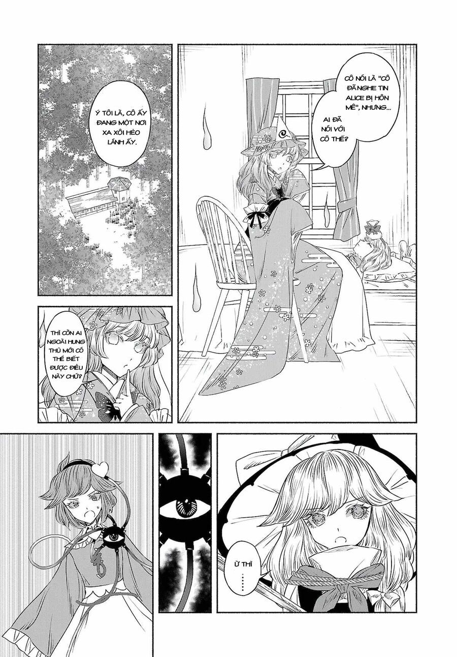 Đông Phương Trí Linh Kỳ Truyện ~ Thám Tử Bất Tuân Satori Chapter 9.5 - Trang 2