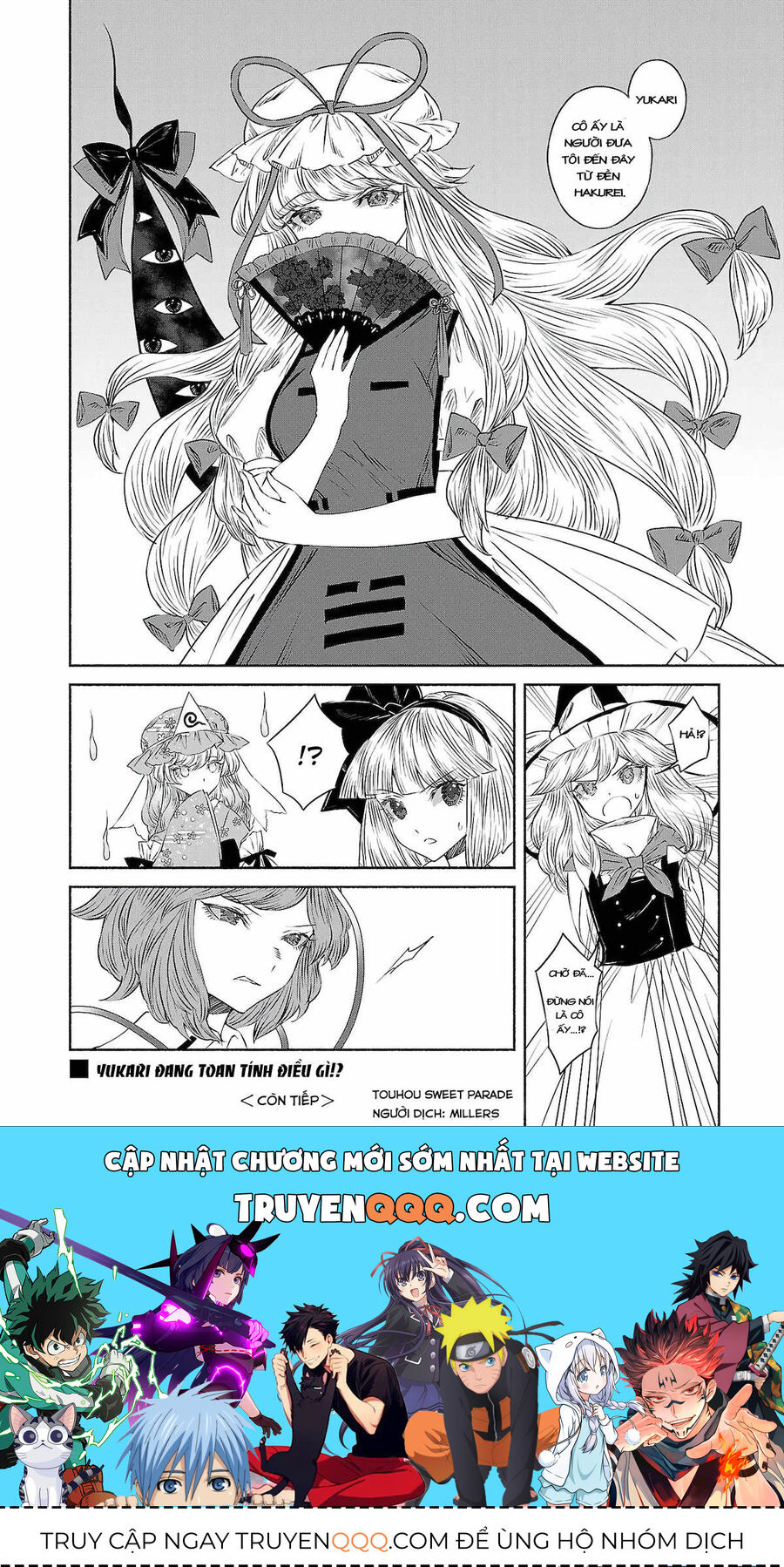 Đông Phương Trí Linh Kỳ Truyện ~ Thám Tử Bất Tuân Satori Chapter 9.5 - Trang 2
