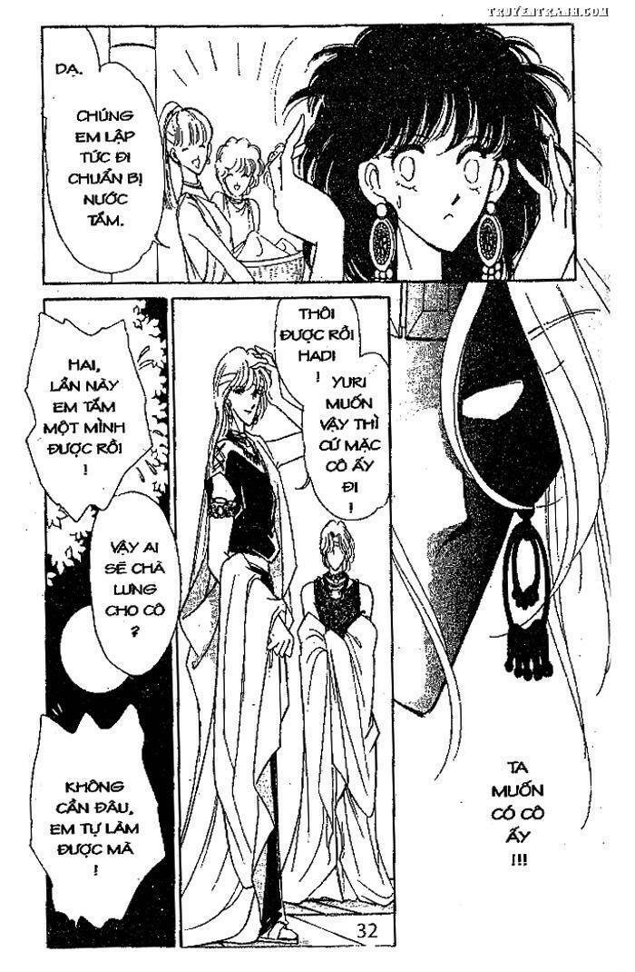 Dòng Sông Huyền Bí Chapter 10 - Trang 2