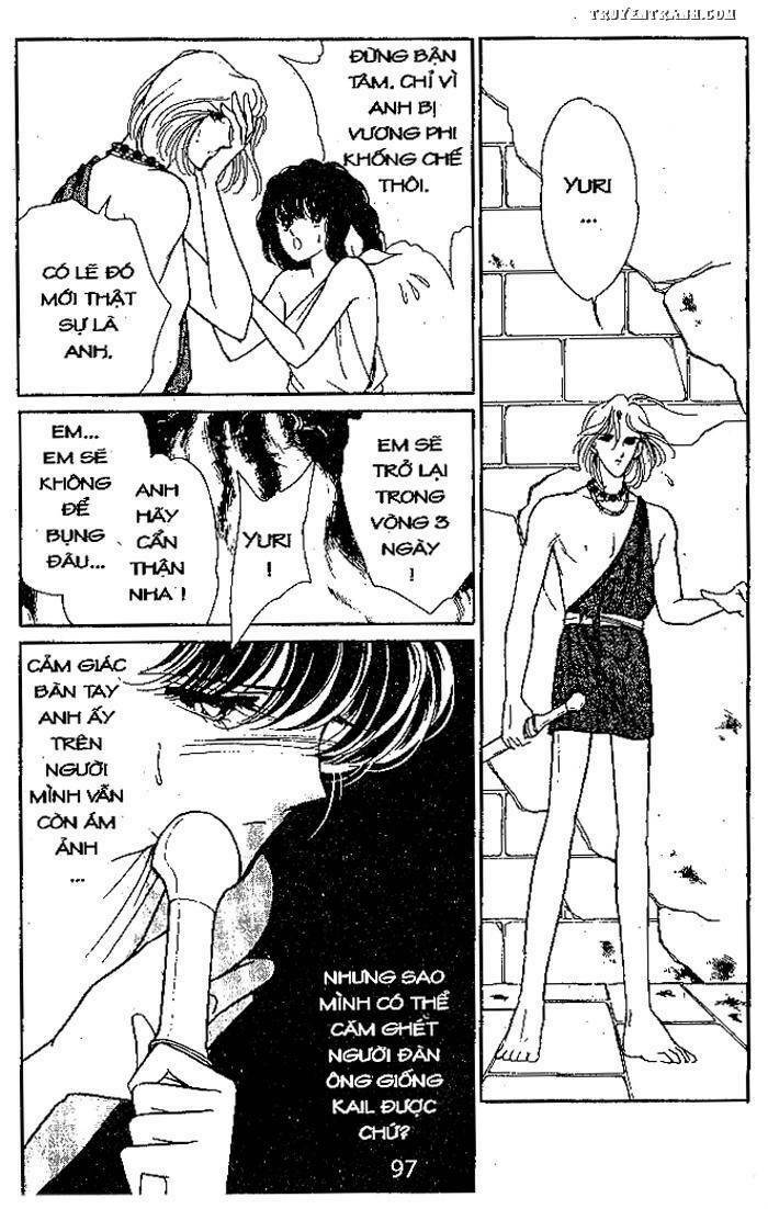 Dòng Sông Huyền Bí Chapter 11 - Trang 2