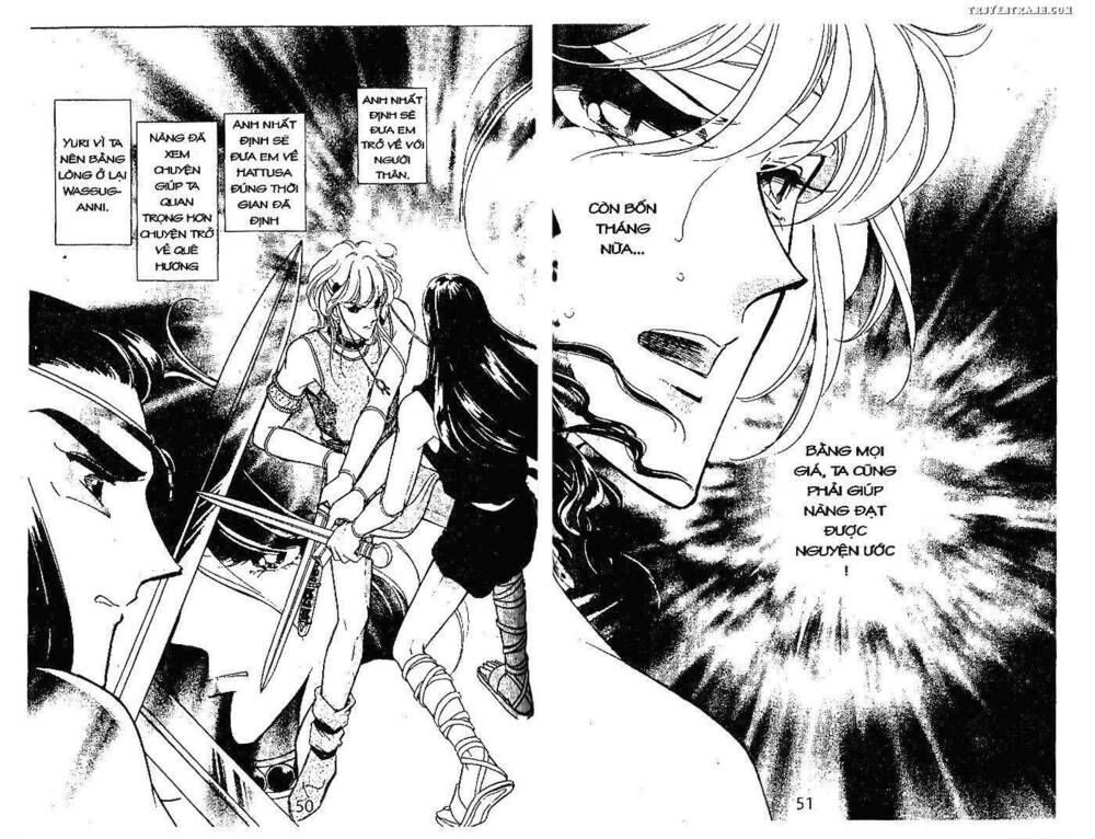 Dòng Sông Huyền Bí Chapter 16 - Trang 2