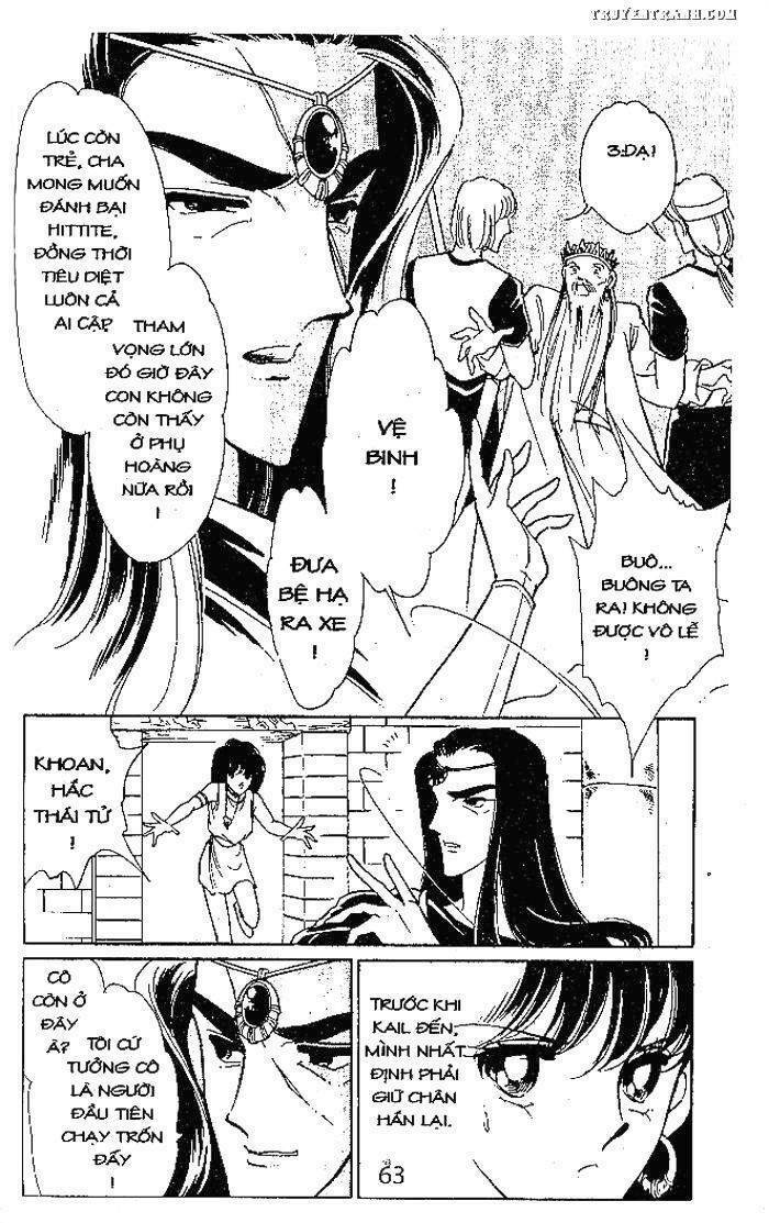 Dòng Sông Huyền Bí Chapter 16 - Trang 2