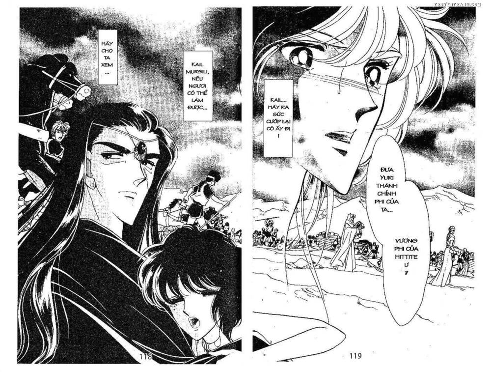 Dòng Sông Huyền Bí Chapter 16 - Trang 2