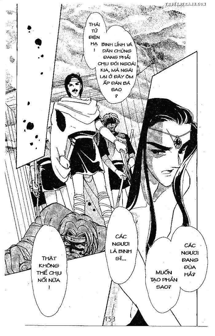 Dòng Sông Huyền Bí Chapter 17 - Trang 2