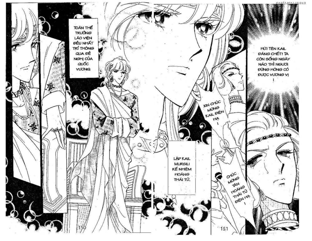 Dòng Sông Huyền Bí Chapter 24 - Trang 2