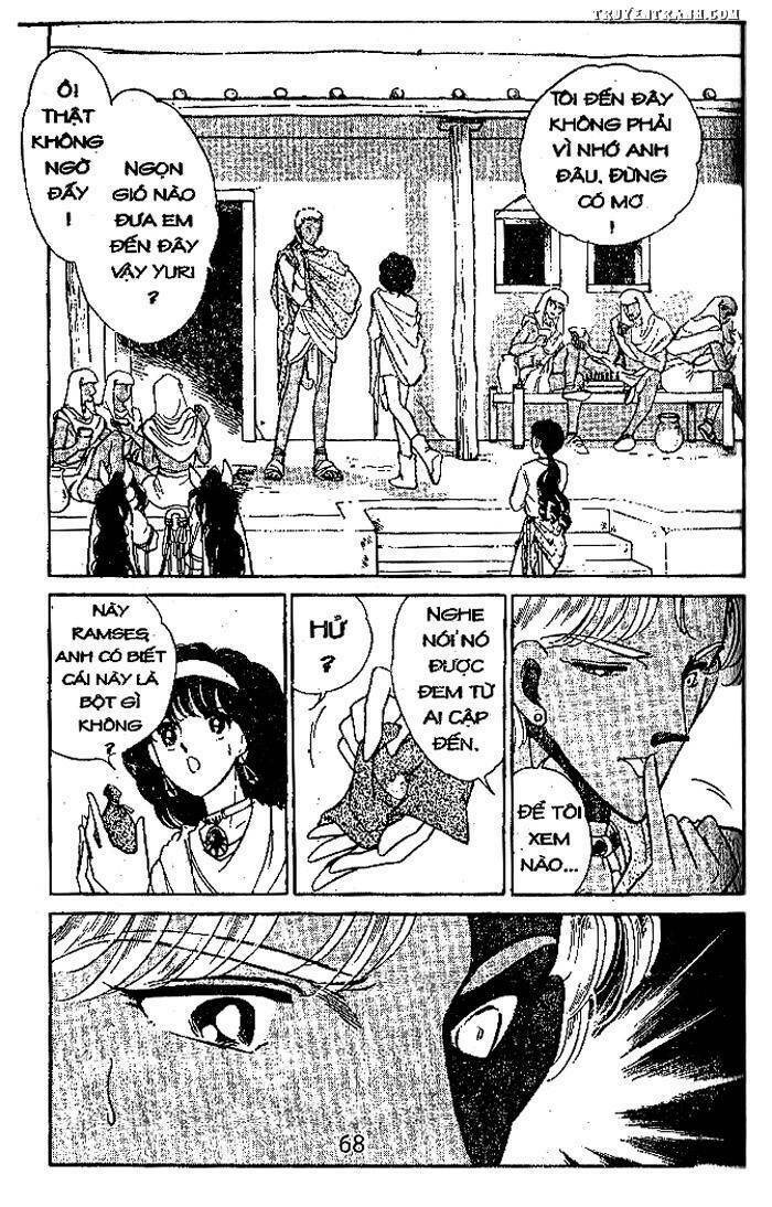 Dòng Sông Huyền Bí Chapter 25 - Trang 2