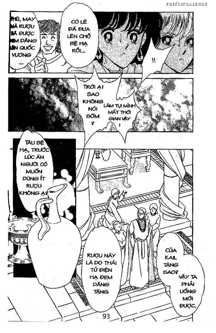 Dòng Sông Huyền Bí Chapter 25 - Trang 2