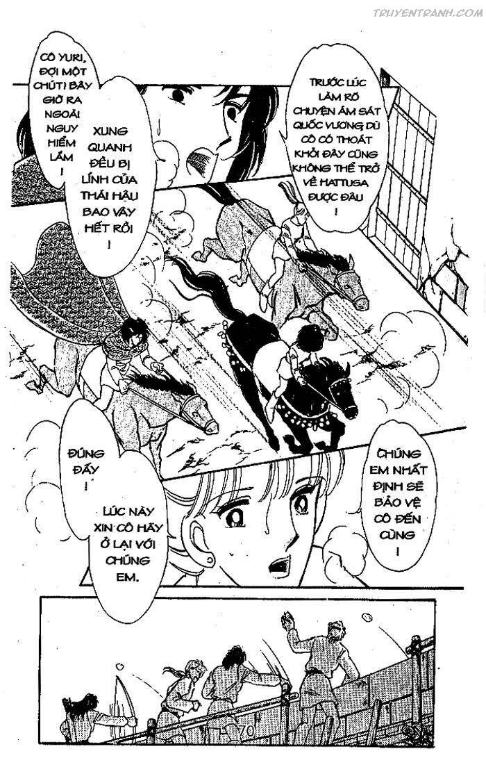 Dòng Sông Huyền Bí Chapter 28 - Trang 2