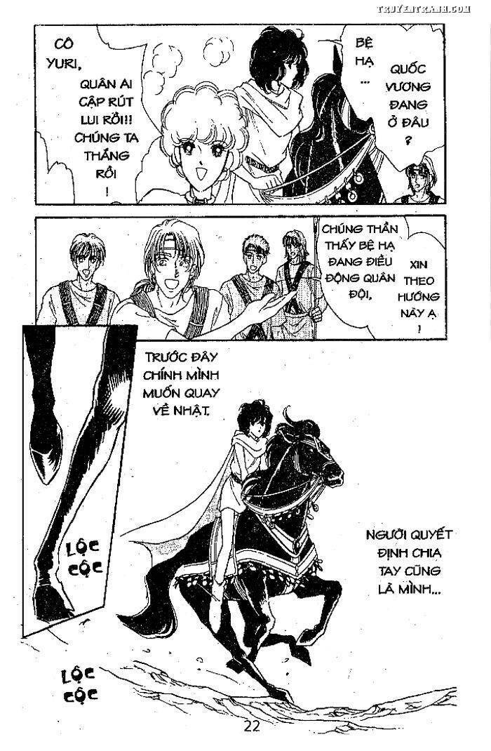 Dòng Sông Huyền Bí Chapter 37 - Trang 2