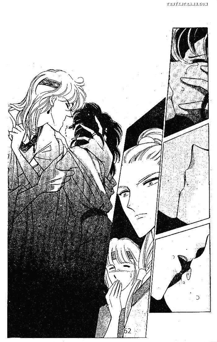 Dòng Sông Huyền Bí Chapter 4 - Trang 2