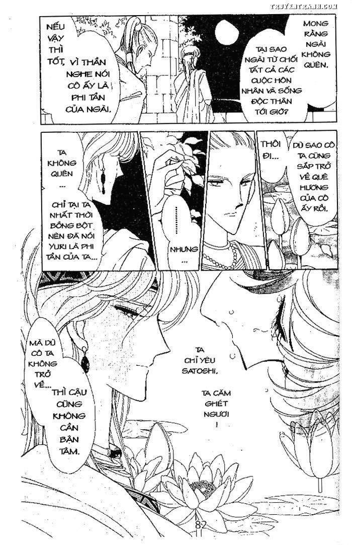 Dòng Sông Huyền Bí Chapter 4 - Trang 2