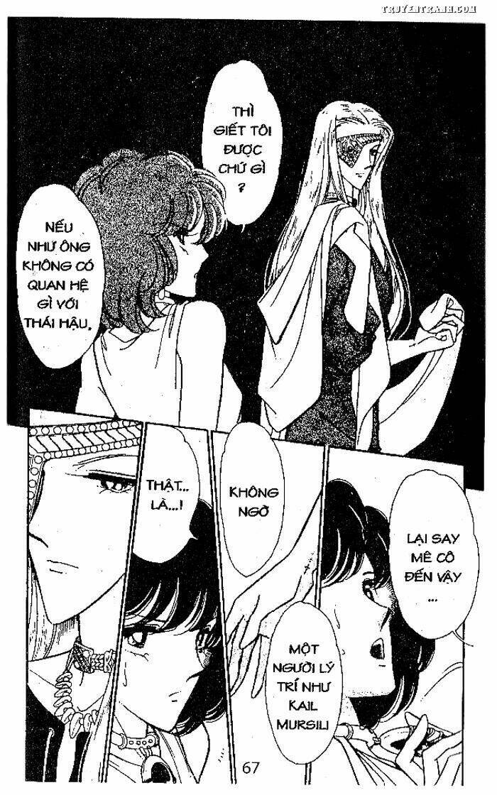 Dòng Sông Huyền Bí Chapter 43 - Trang 2