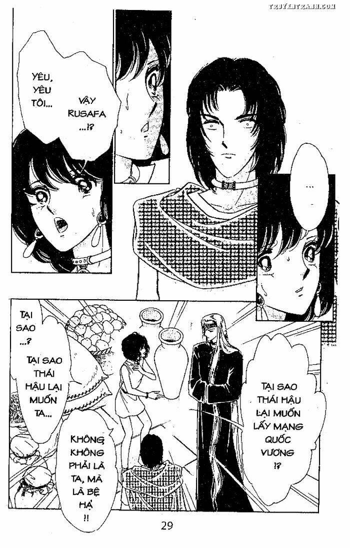 Dòng Sông Huyền Bí Chapter 43 - Trang 2