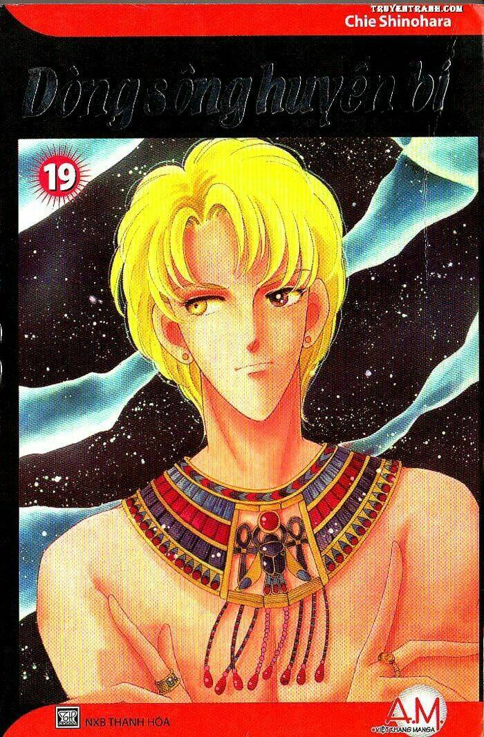 Dòng Sông Huyền Bí Chapter 44 - Trang 2