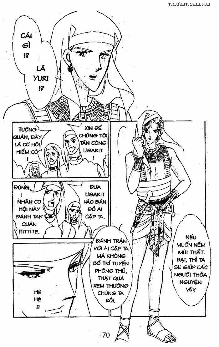 Dòng Sông Huyền Bí Chapter 48 - Trang 2