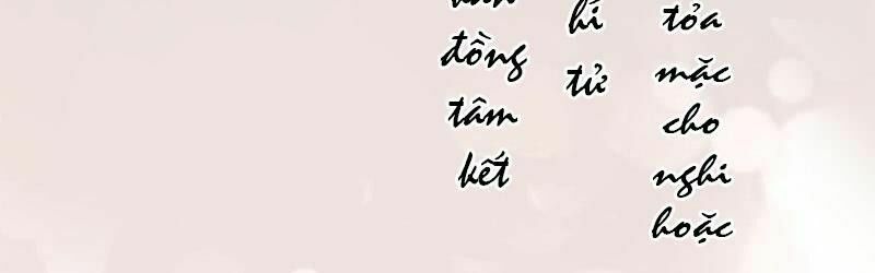 Đồng Tâm Kết Chapter 0 - Trang 2