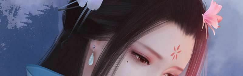 Đồng Tâm Kết Chapter 0 - Trang 2