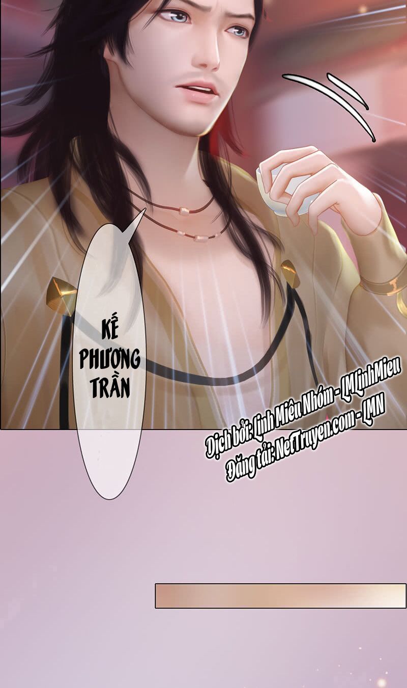 Đồng Tâm Kết Chapter 2 - Trang 2