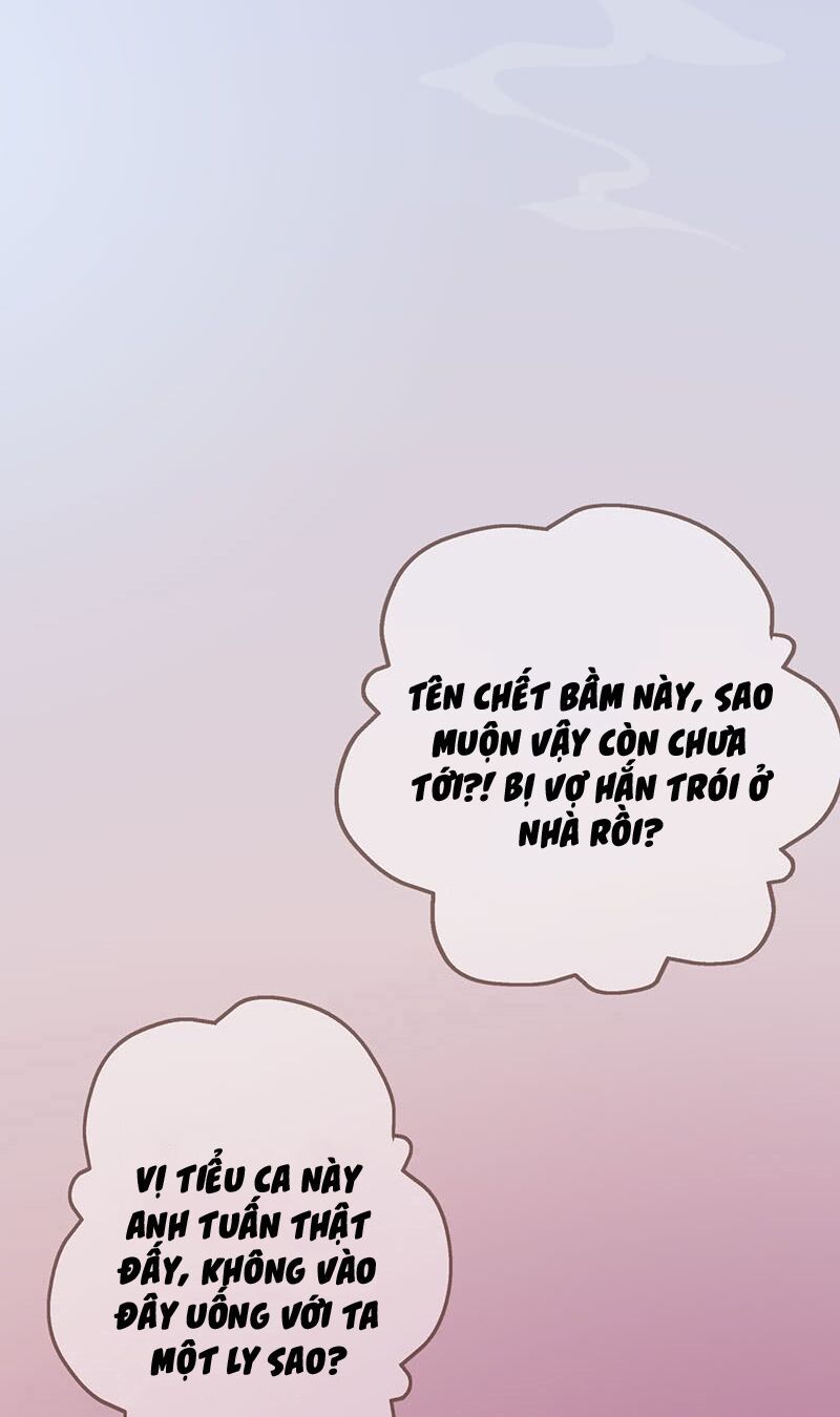 Đồng Tâm Kết Chapter 2 - Trang 2