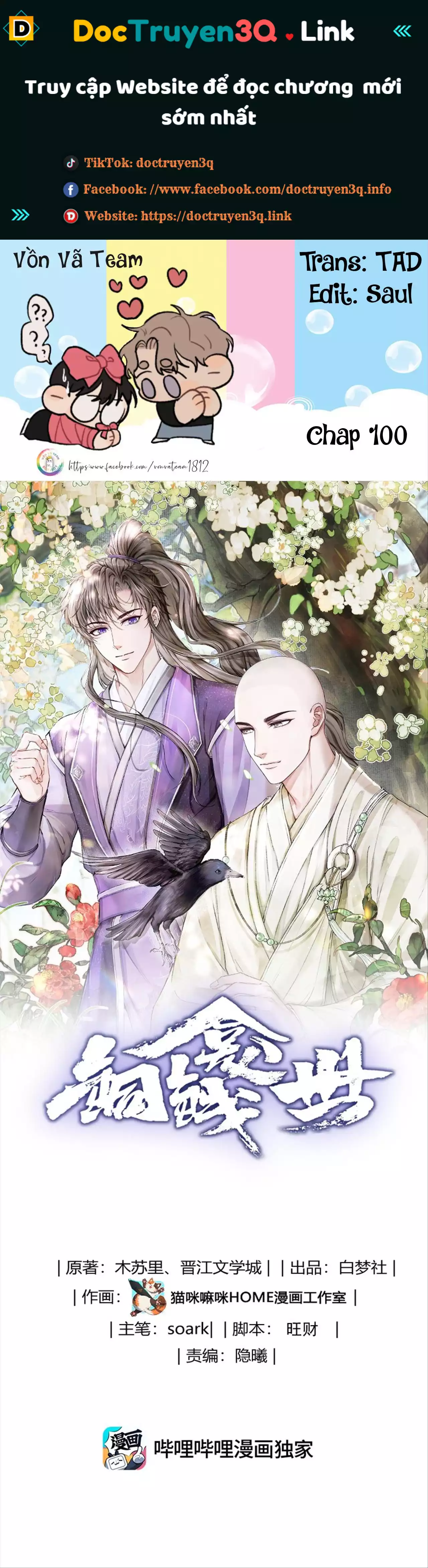 Đồng Tiền Kham Thế Chapter 100 - Trang 2