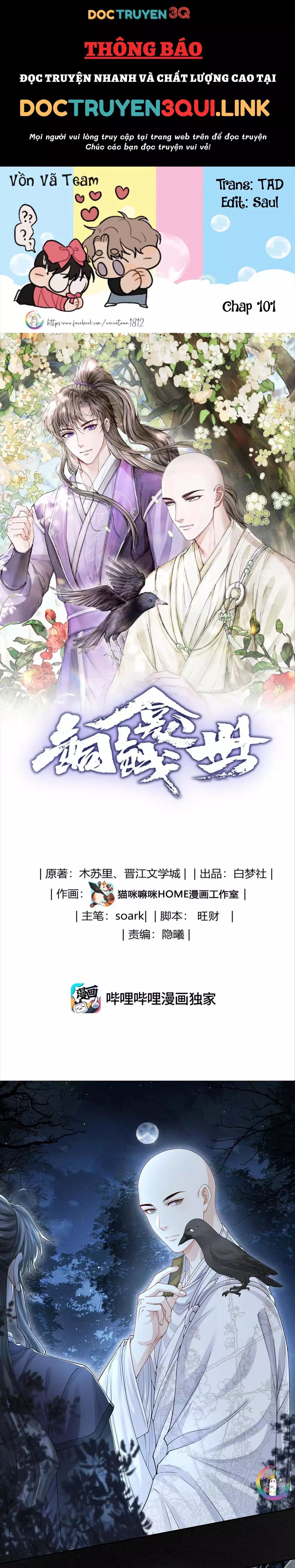 Đồng Tiền Kham Thế Chapter 101 - Trang 2