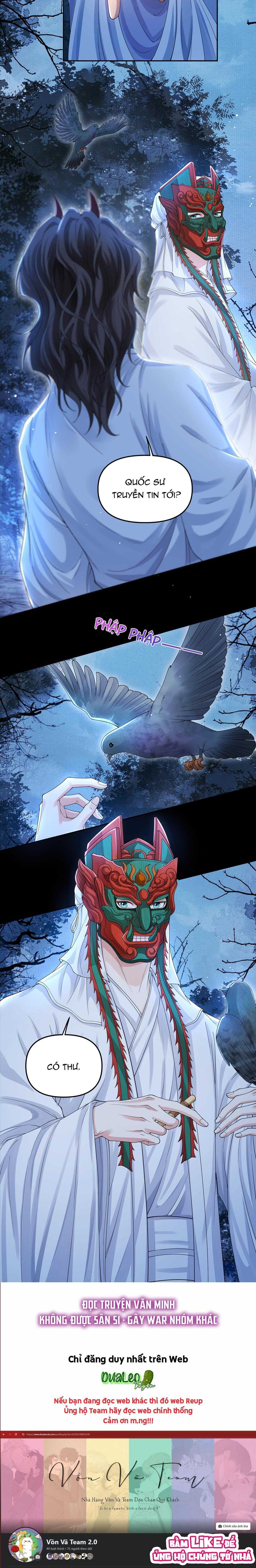 Đồng Tiền Kham Thế Chapter 104 - Trang 2