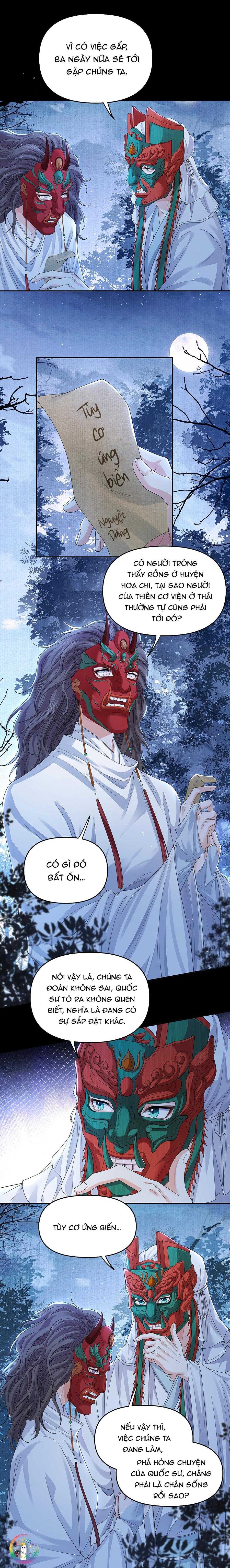 Đồng Tiền Kham Thế Chapter 105 - Trang 2