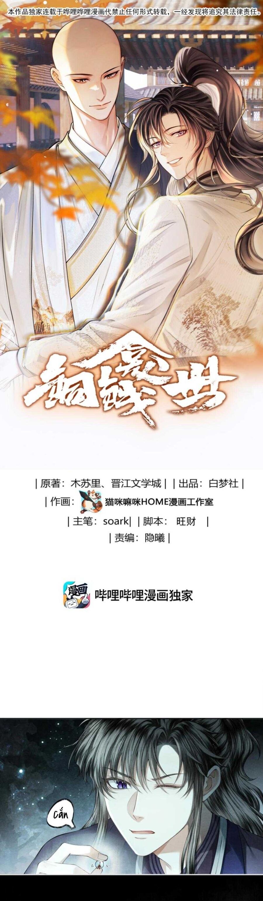 Đồng Tiền Kham Thế Chapter 125 - Trang 2