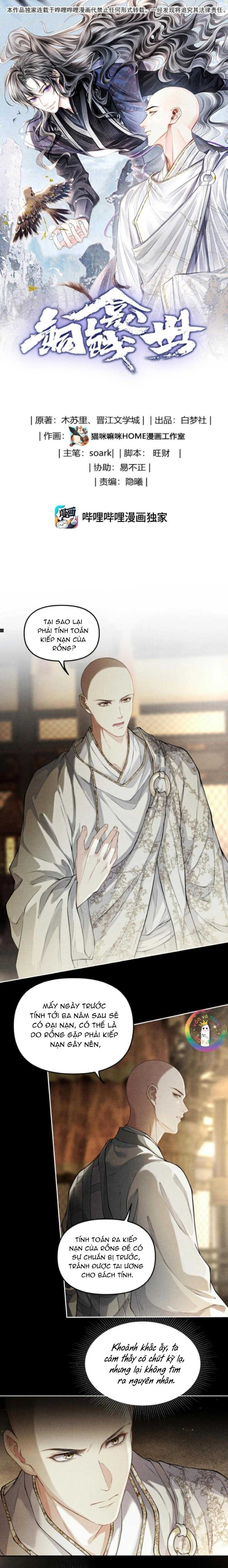 Đồng Tiền Kham Thế Chapter 142 - Trang 2