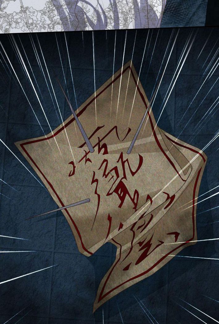 Đồng Tiền Kham Thế Chapter 15 - Trang 2