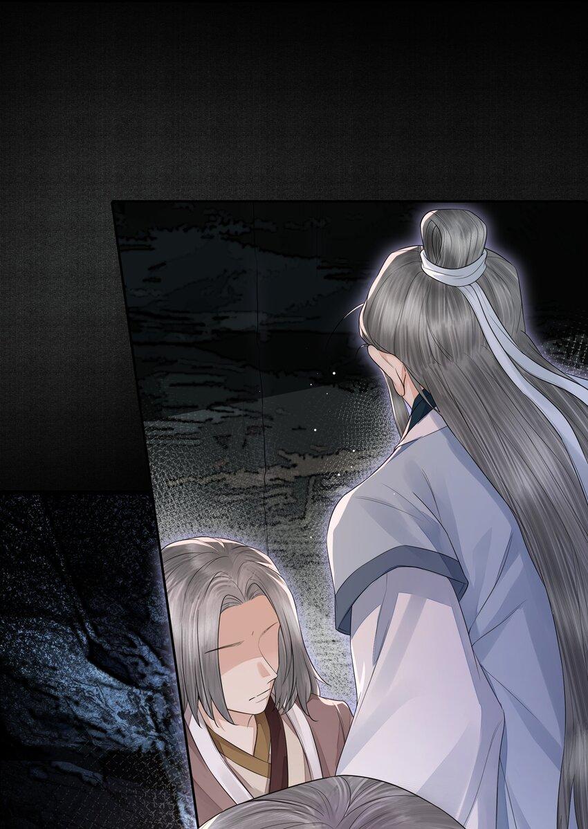 Đồng Tiền Kham Thế Chapter 37 - Trang 2