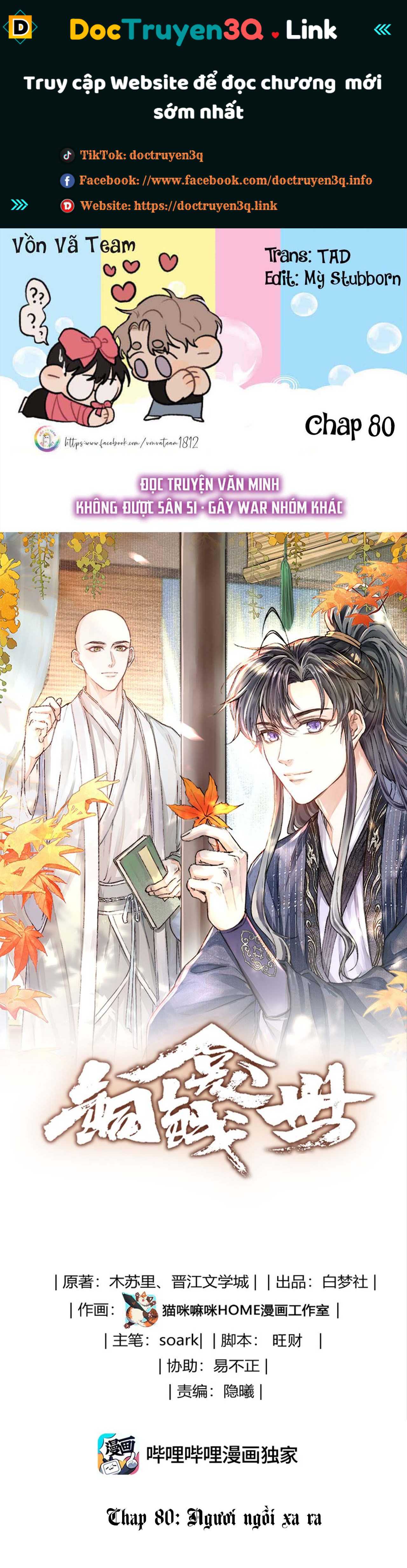 Đồng Tiền Kham Thế Chapter 80 - Trang 2