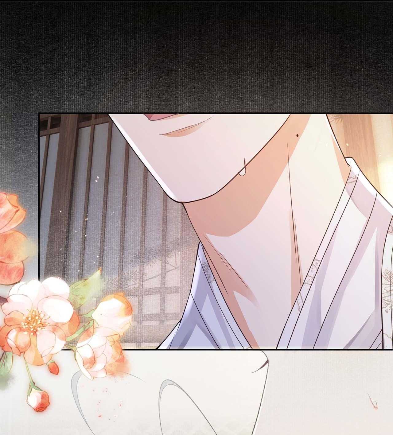 Đồng Tiền Kham Thế Chapter 80 - Trang 2