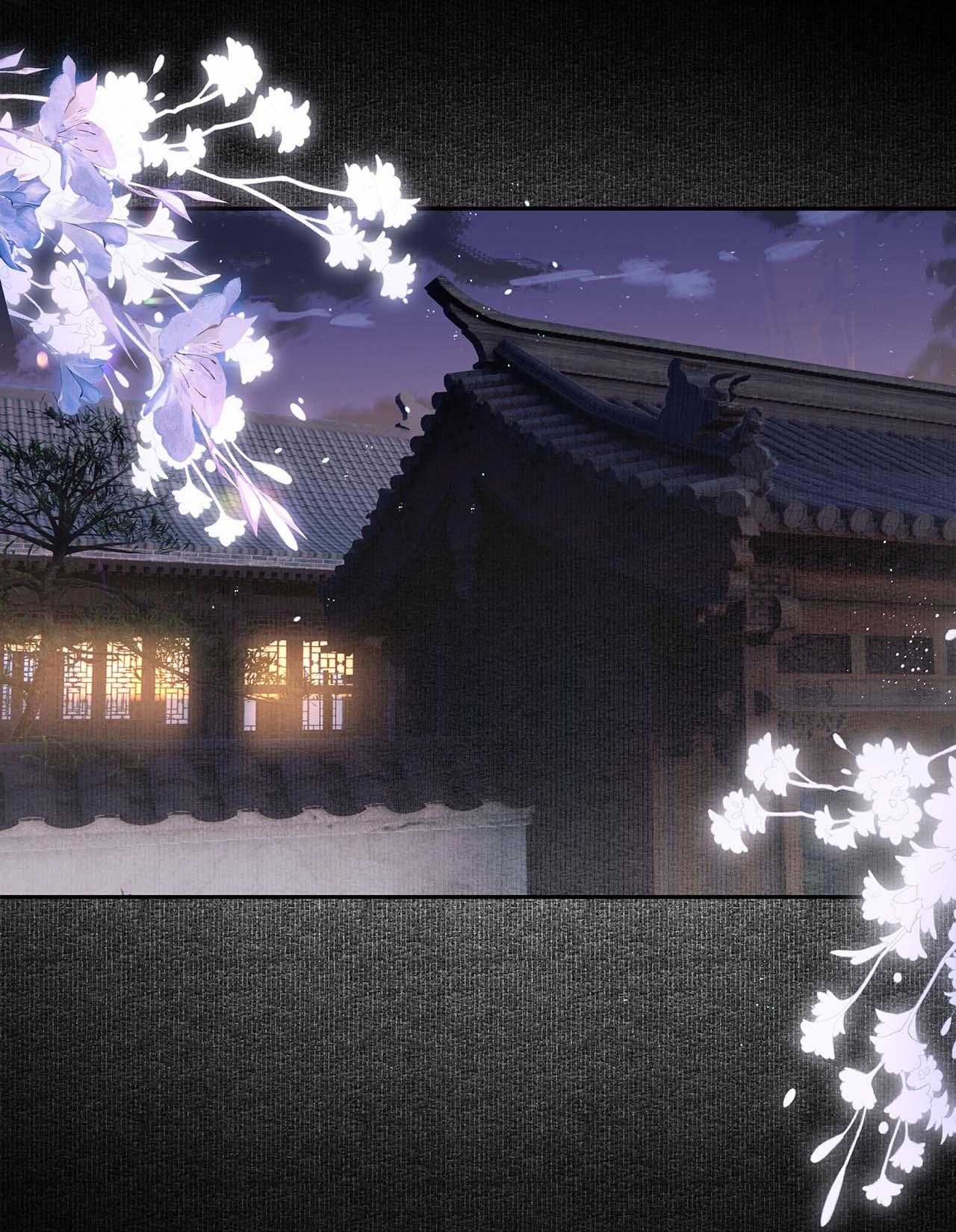 Đồng Tiền Kham Thế Chapter 80 - Trang 2