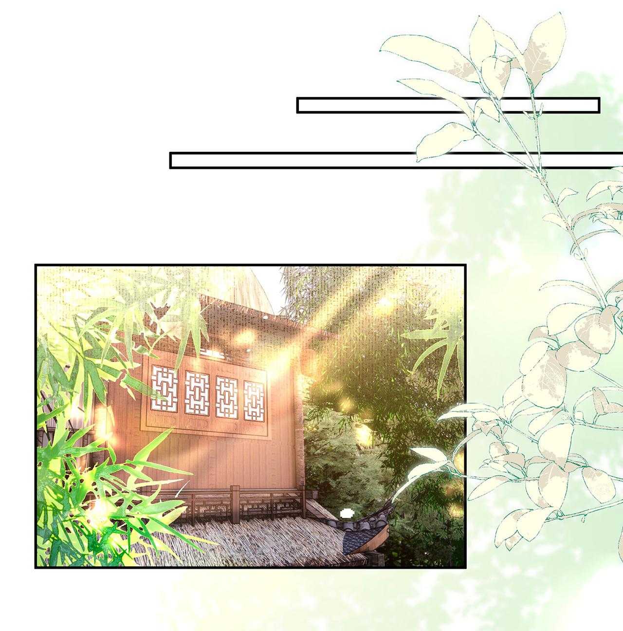 Đồng Tiền Kham Thế Chapter 86 - Trang 2