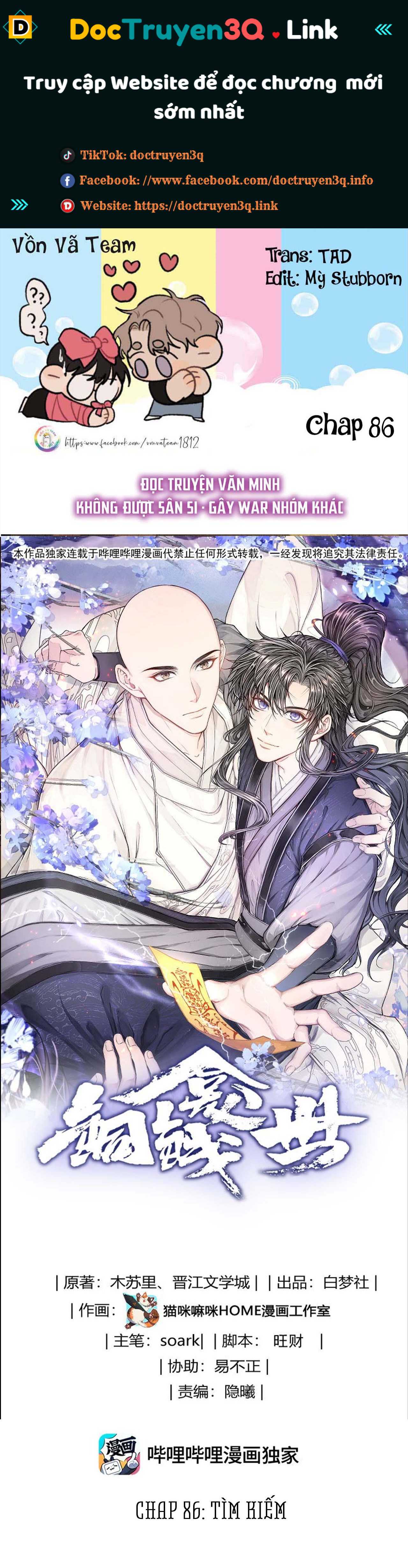 Đồng Tiền Kham Thế Chapter 86 - Trang 2