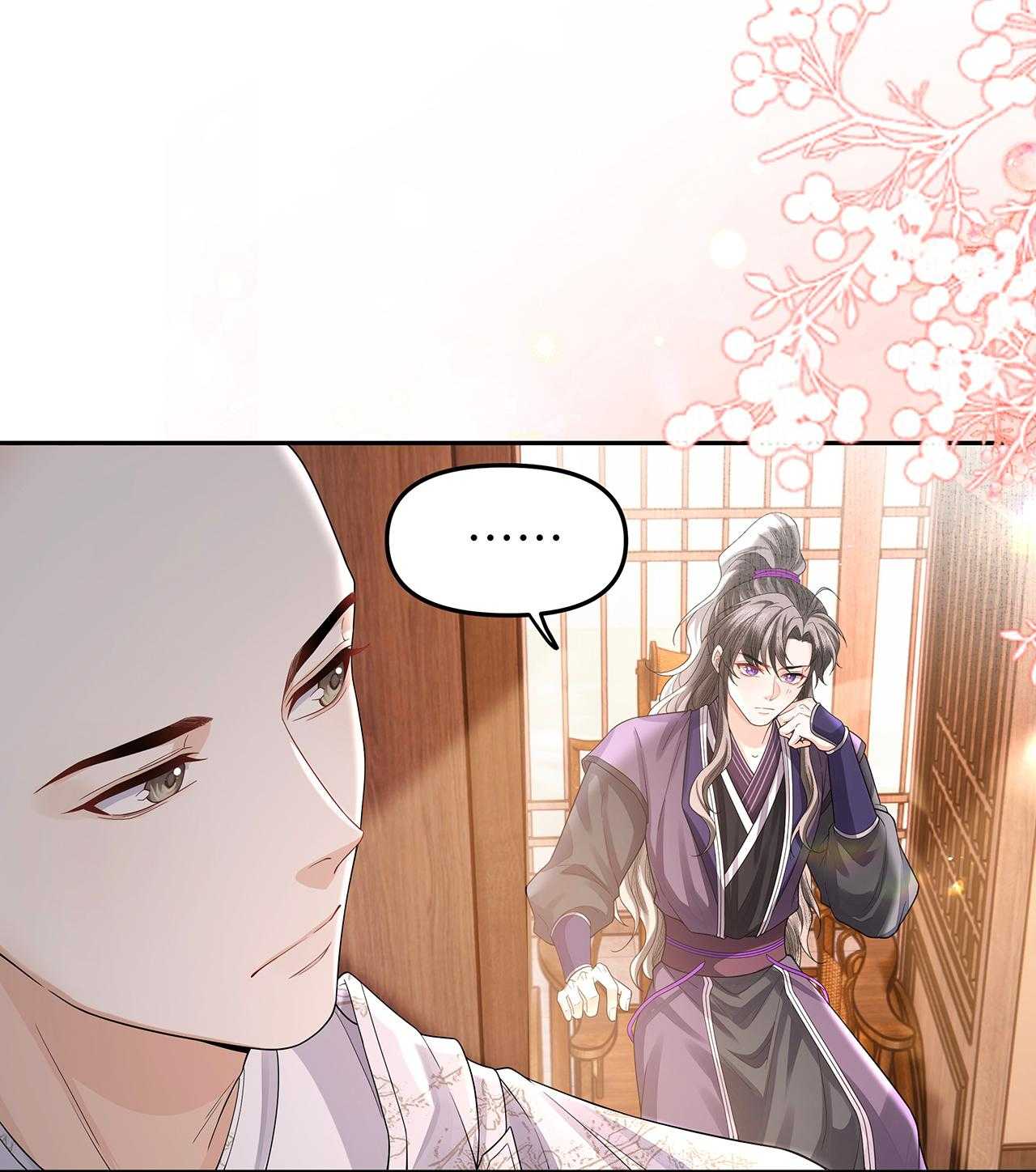 Đồng Tiền Kham Thế Chapter 86 - Trang 2