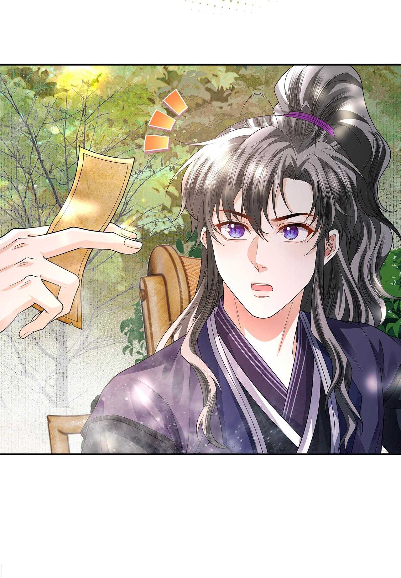 Đồng Tiền Kham Thế Chapter 86 - Trang 2