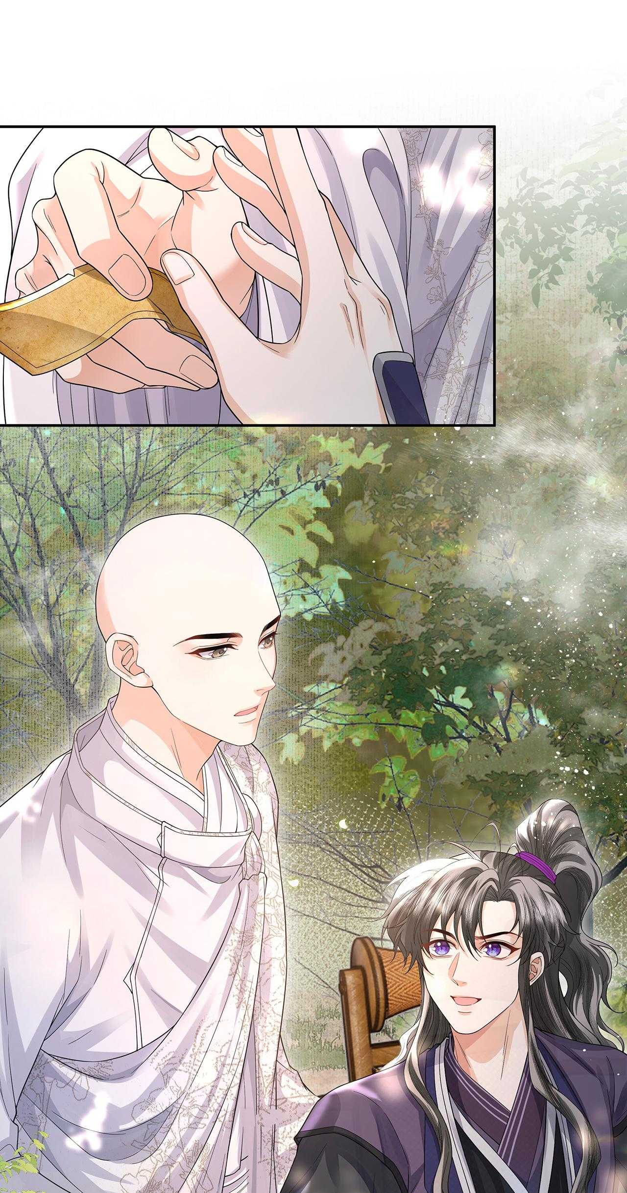 Đồng Tiền Kham Thế Chapter 86 - Trang 2