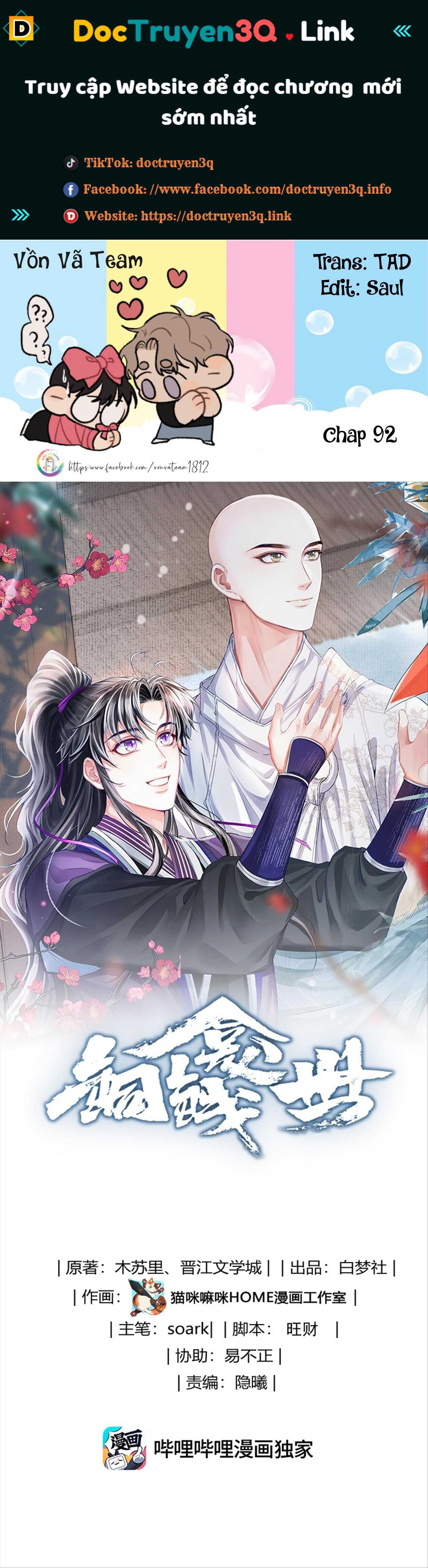 Đồng Tiền Kham Thế Chapter 92 - Trang 2