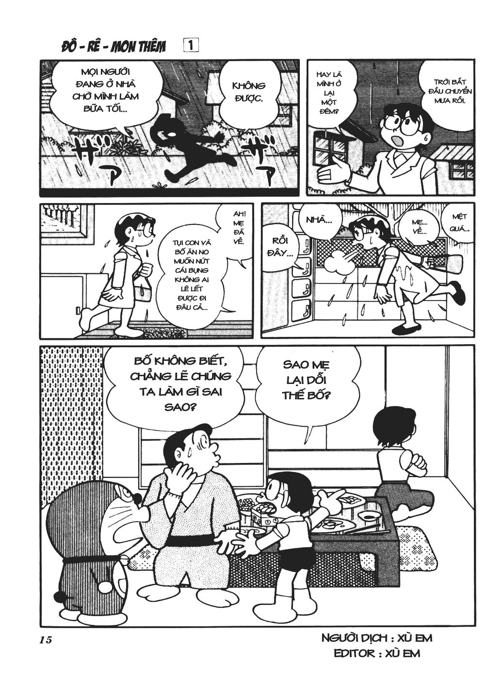 Doraemon Plus Chapter 1 - Trang 2