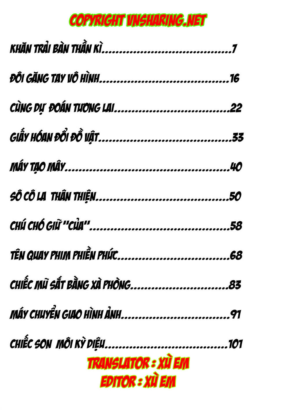 Doraemon Plus Chapter 1 - Trang 2