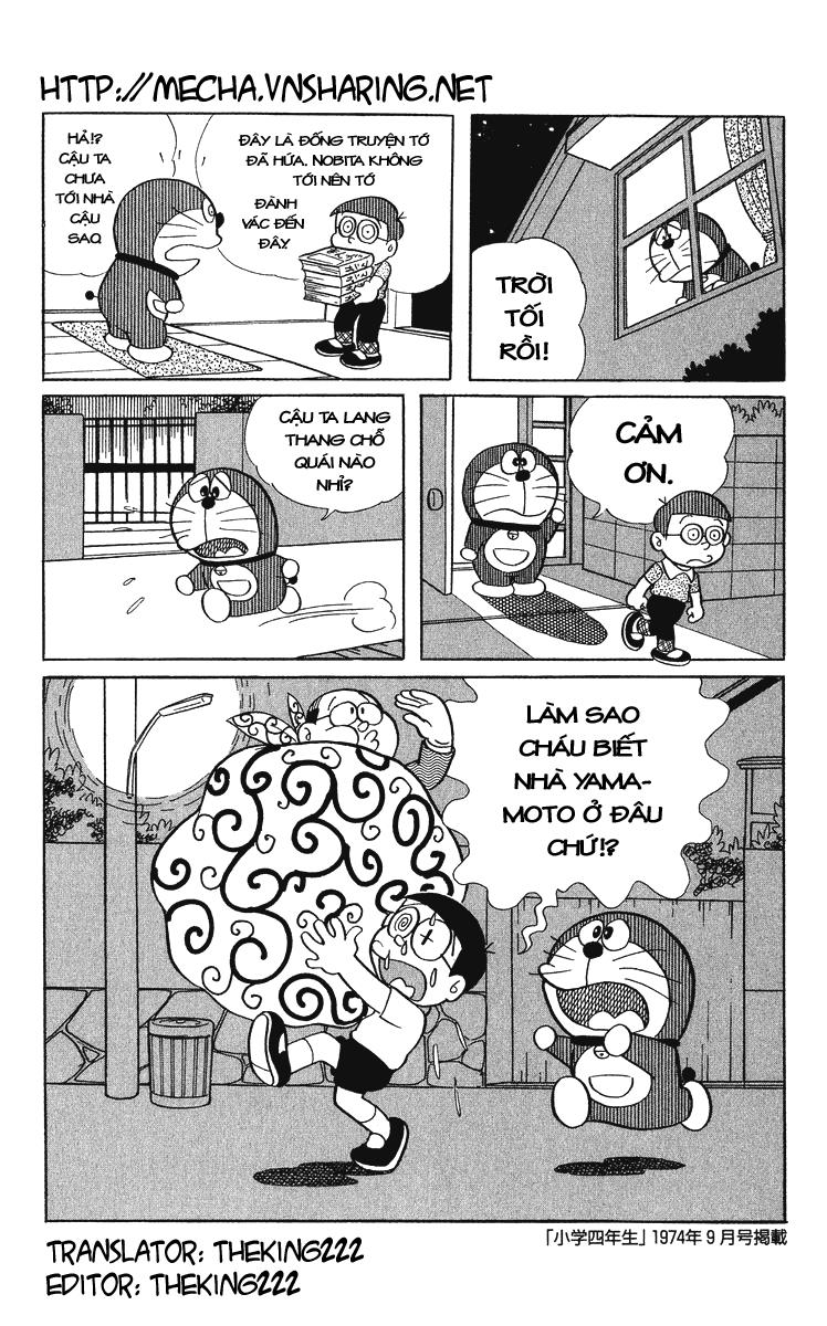 Doraemon Plus Chapter 16 - Trang 2