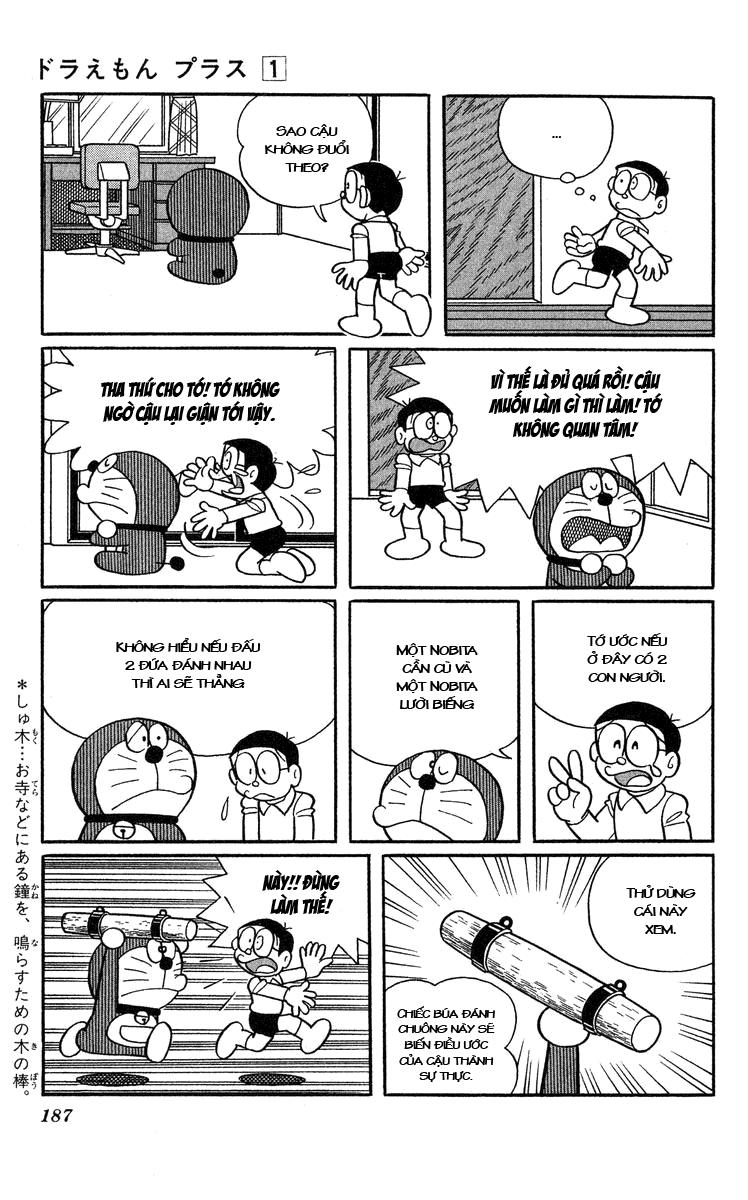 Doraemon Plus Chapter 22 - Trang 2