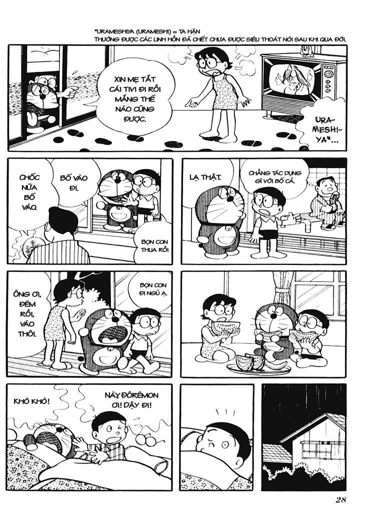 Doraemon Plus Chapter 25 - Trang 2