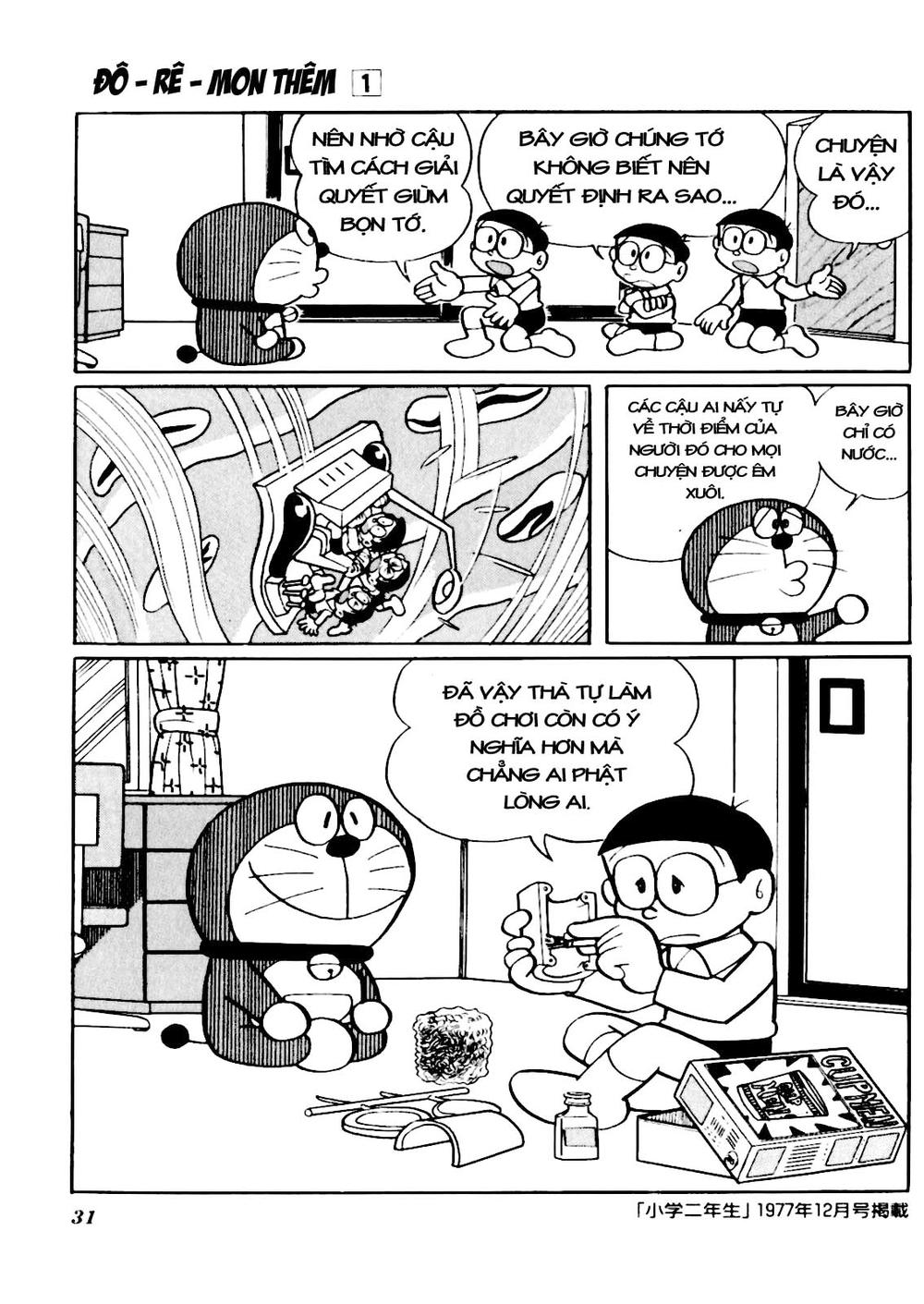 Doraemon Plus Chapter 3 - Trang 2