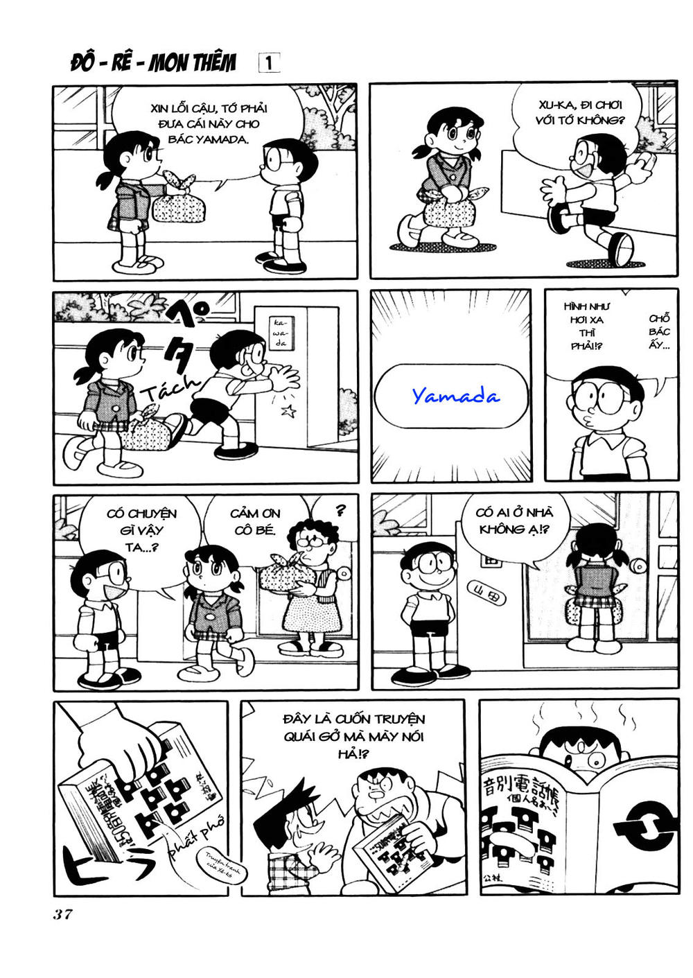 Doraemon Plus Chapter 4 - Trang 2
