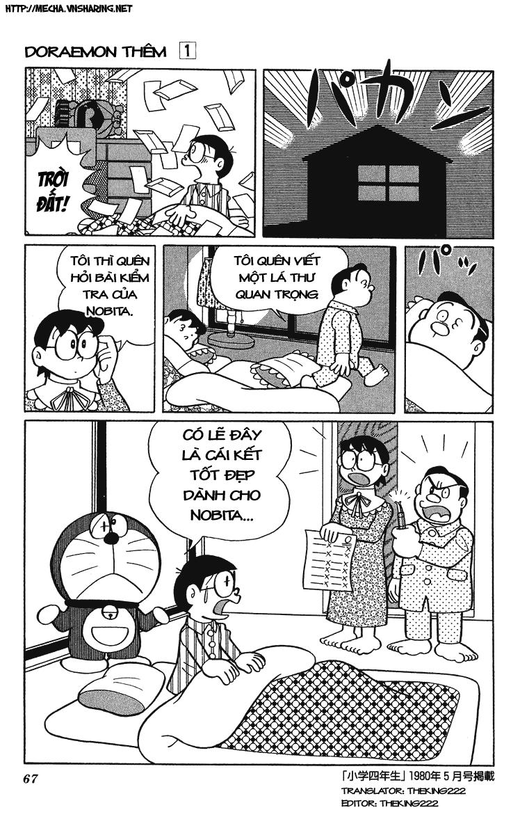 Doraemon Plus Chapter 7 - Trang 2